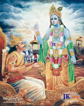 Bhagavad Gita by Swami Mukundananda, Chapter అక్షర బ్రహ్మ యోగము