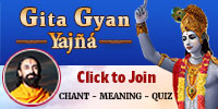 Gita Gyan YouTube